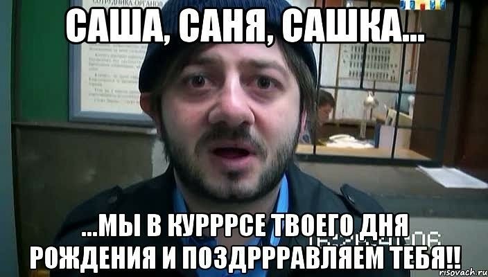 _ А ШПД едшп пен З _ Э 5 д мы в шгггпцвщп дия_ нЪ ці РдіИ ПИД ППШ