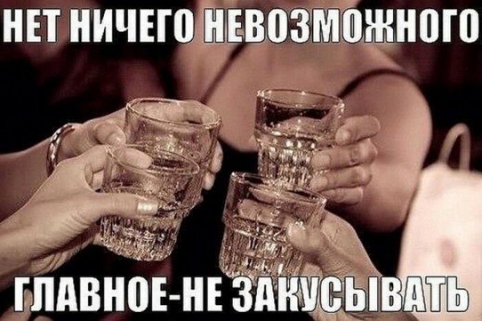 нн ничігщввозмбзёнпю