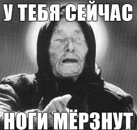 Э і Ёгогчишгзнп