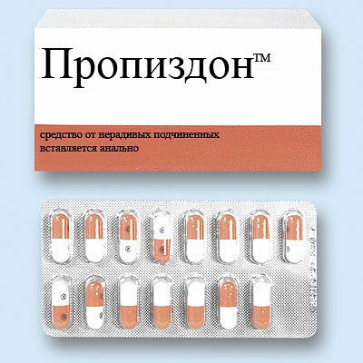 Пропиздонтм