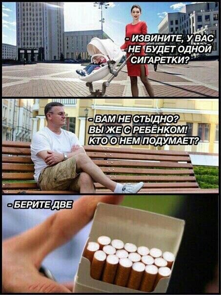 извудитд у ВАС