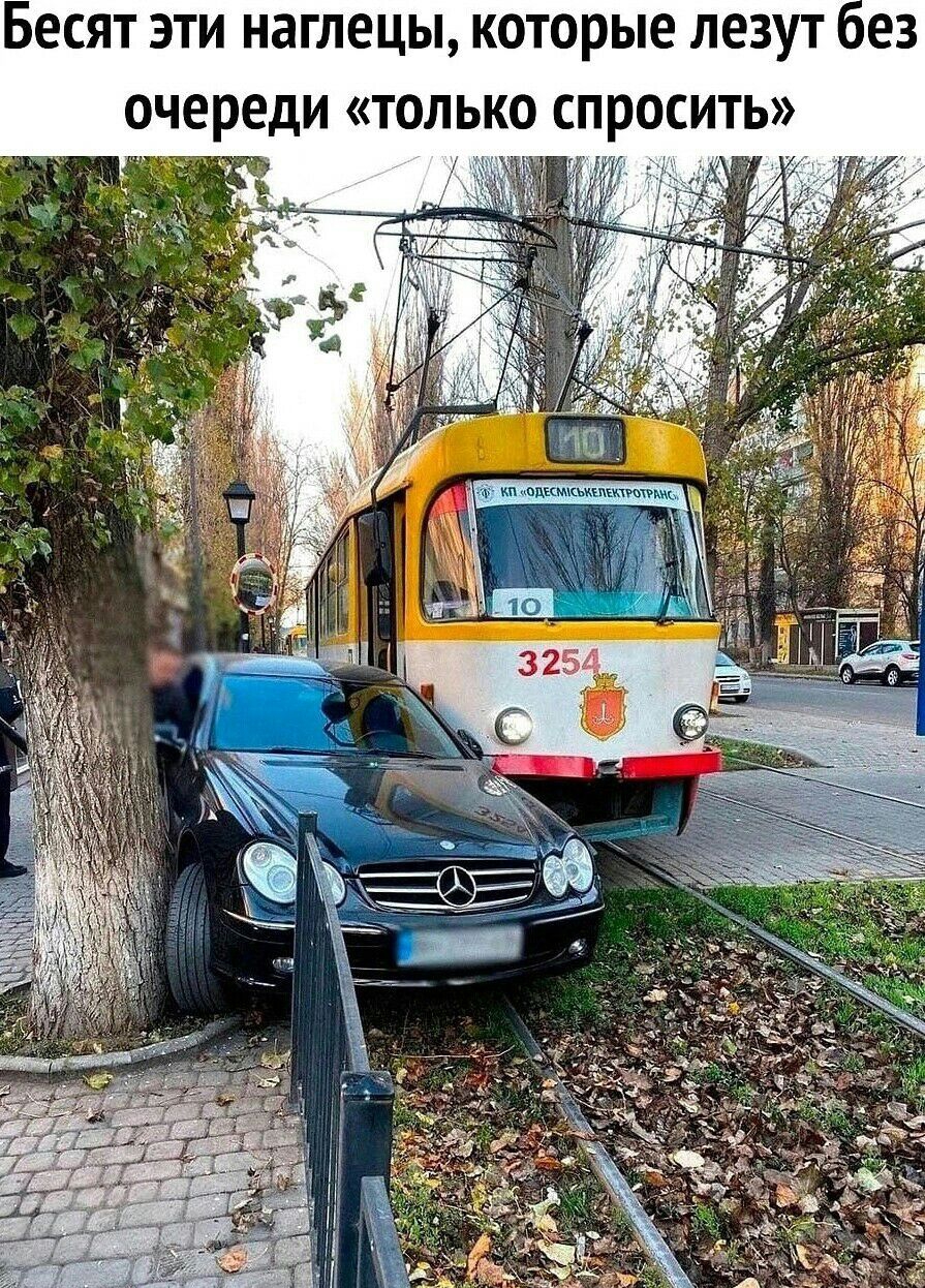 ЕСЯТ ЭТИ НЗГЛЕЦЫ которые ЛЕЗУТ очереди ТОЛЬК СПРОСИТЬ