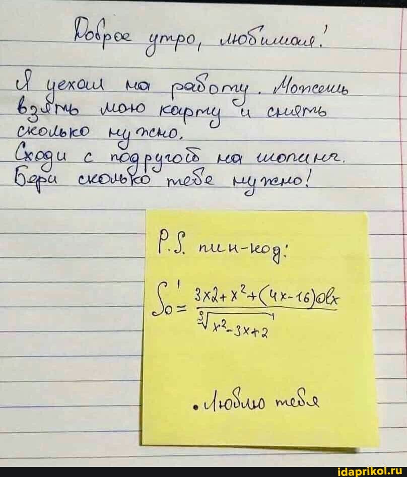 1 Вы умаа цюЁЁыааці емощ мд внёс ДомскиЦ 65 ШР ама и шдмь шоцыоо на жил Ёхсзи с ЁГ этой ци шипами 0 512 там _ ву 9 5 між чх д на