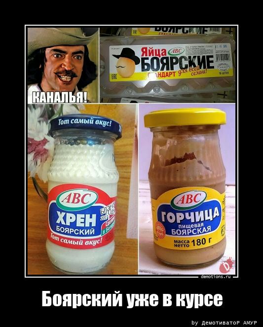 БПЯШЖИЙ уже В 08