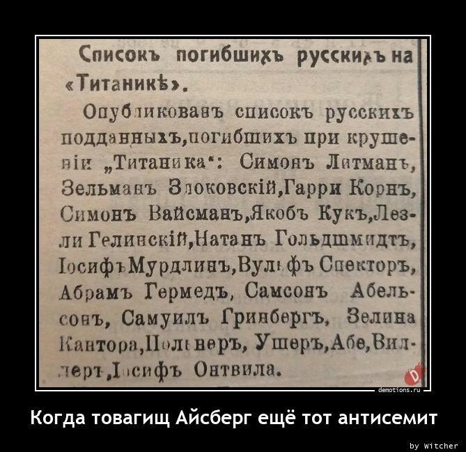 іписащг ншибшихъ руссиюъна Гиг ницы щи пан ь ЦПНМКЪ рч пхі 1унпчхълышбшгхъ при ьь м ТЛЬ на Снмпшъ пн ісльмчгъ З шювскінДЪррп Кшаъ нинъ Нмісмднъдмпбъ Кукъдга Гнлппш шит аш Гильзшмчдтъ 1тифМуъмпнпъВуш фъ Онашръ Абдамъ Гермедь Саксон Абэь пить Свмуппп Грппбпргъ Залив цпторадімлп нвръ Ушвръдбвддп РіП1 шпфь Оптпплп и