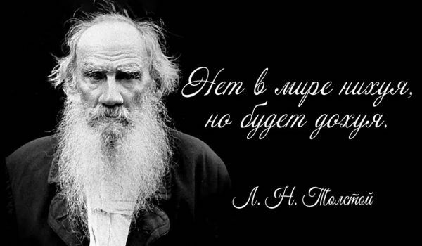 эт И мші