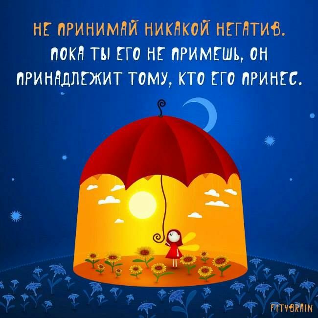 НЕ пгинимни НИКАКОЙ НЁГНТИБ МКП ТЫ ЕГО НЕ ПРИМЕШЪ ОН ПРИННДЛЕЖИТ ТОМУ КТО ЕГО ПРИНГС Ппыщ