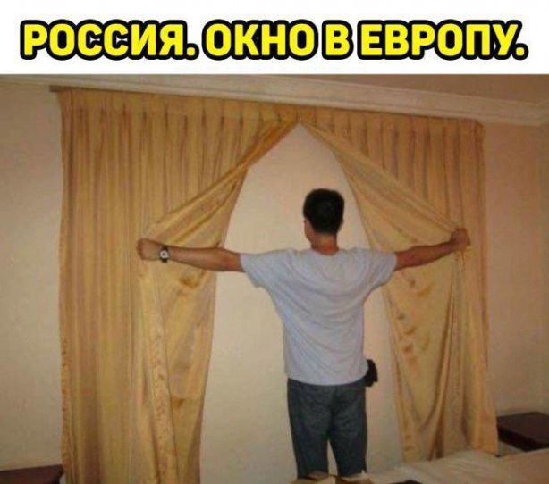 вт