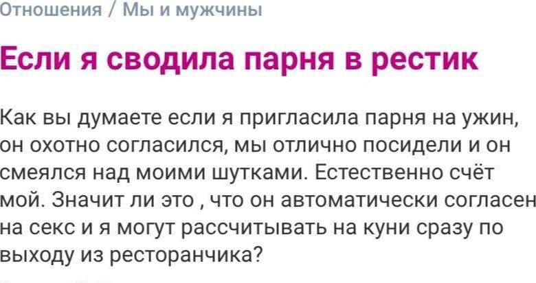 Русская девушка пригласила парня помочь с ноутом, а напросилась на домашний секс