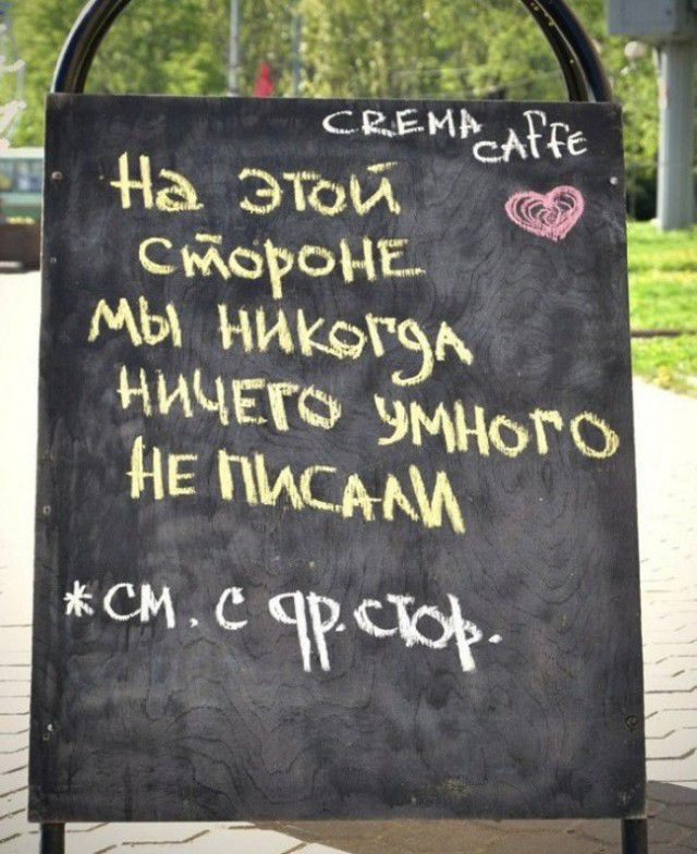 СЕМЬсЪРЁЁ _ На ЭТОЙ Сдерота мг на Ён дім СМ счгщ