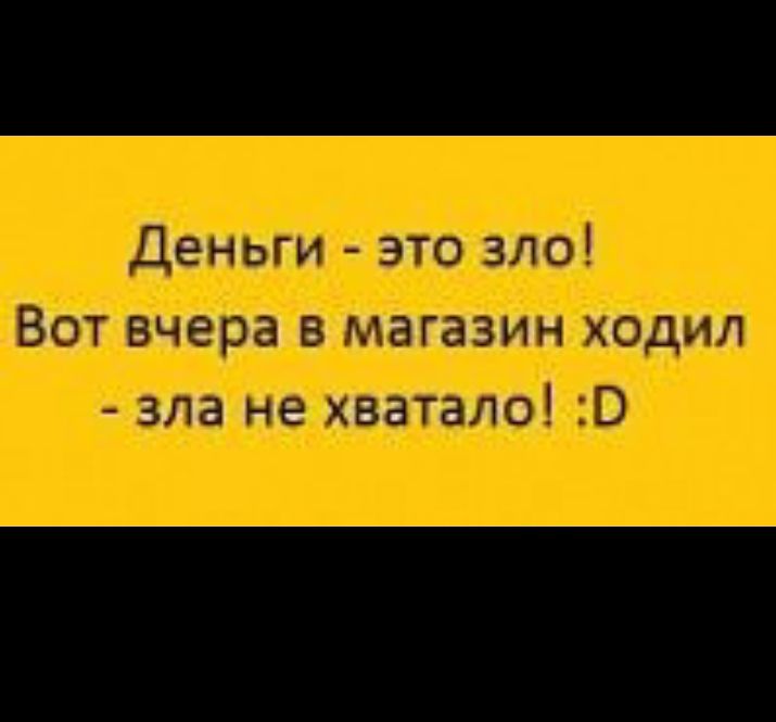 штааът 11 г эгашэгхёёітд