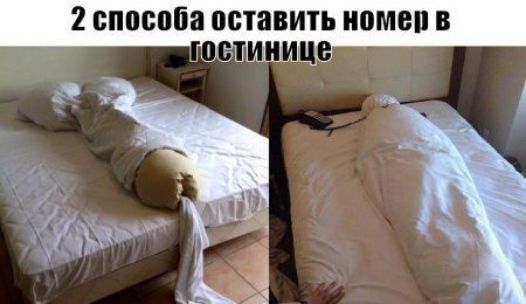 2 БПШЮЁВ ПВТВБИТЬ ПМЕ В 7 ы