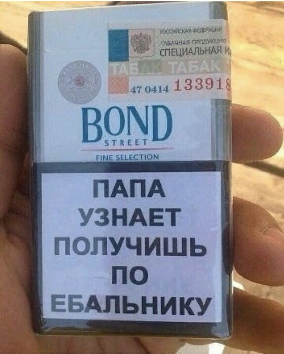 _ 4 5 3 шчндя продт Ё специшьНАя 47041413331 ПАПА УЗНАЕТ ПОЛУЧИШЬ ПО ЕБАЛЬНИКУ