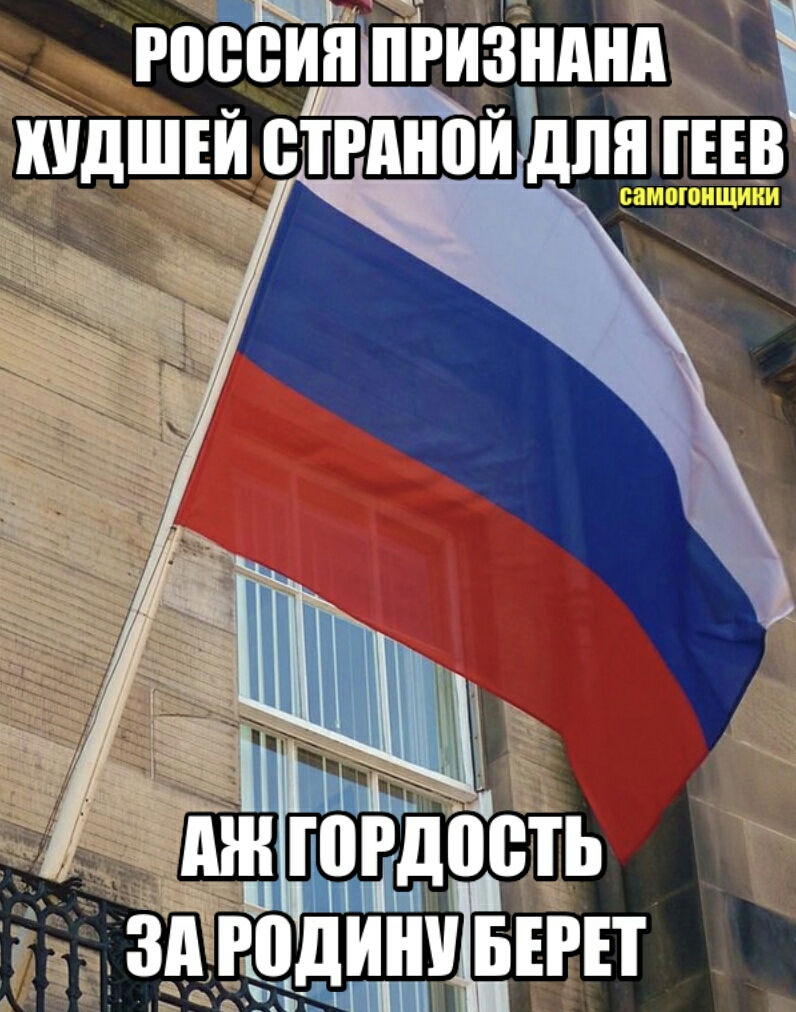 гоеезнднд ШдШЕЙ ВТРАНПЙЛЛН ГЕЕВ