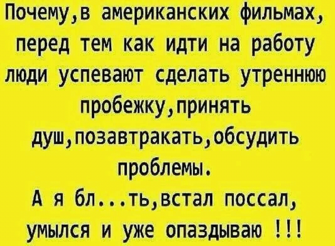 у Мити тупвт Асыщт Мир