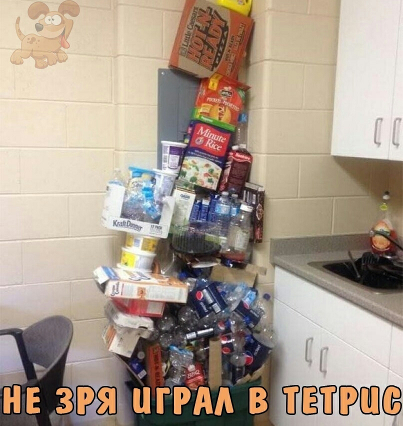 эра цггм в тёігшпса