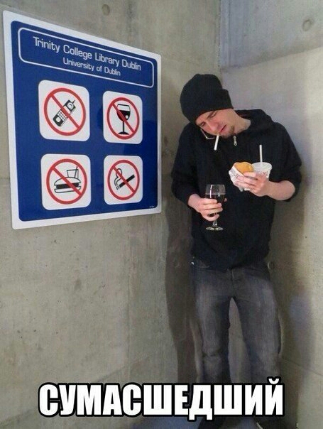 Й симвшвдши ай