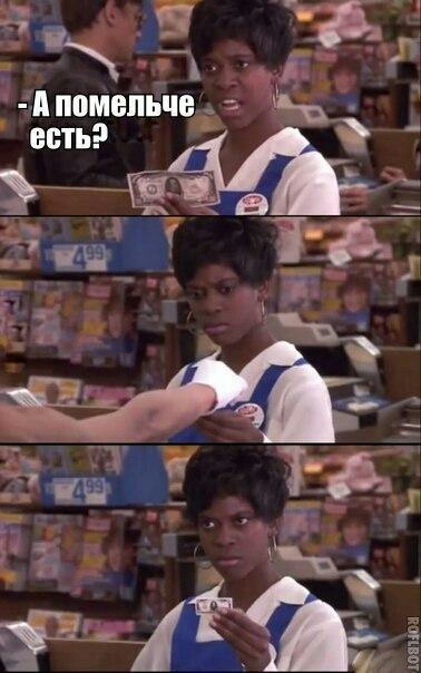 га в і ШГ дтп пишет 1 есть 15