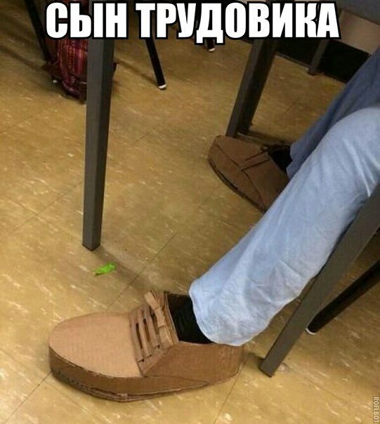 ВЫ тгидовиид