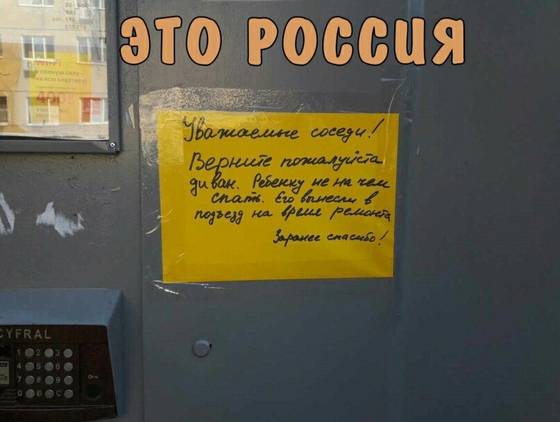 СБШЗП