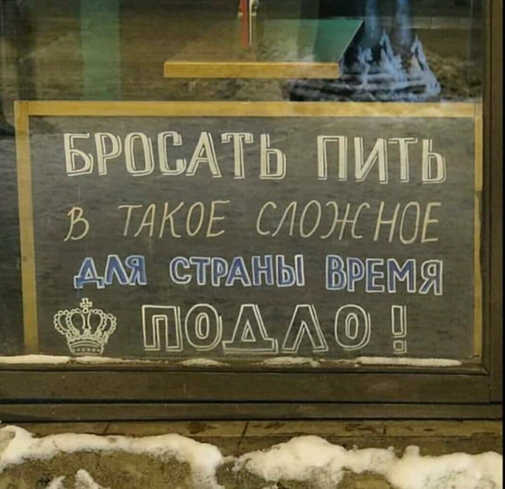 ьт тожт д