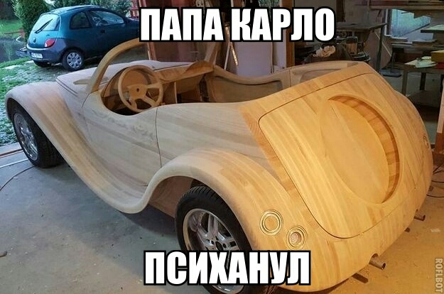 іпппдіщпо Ж И