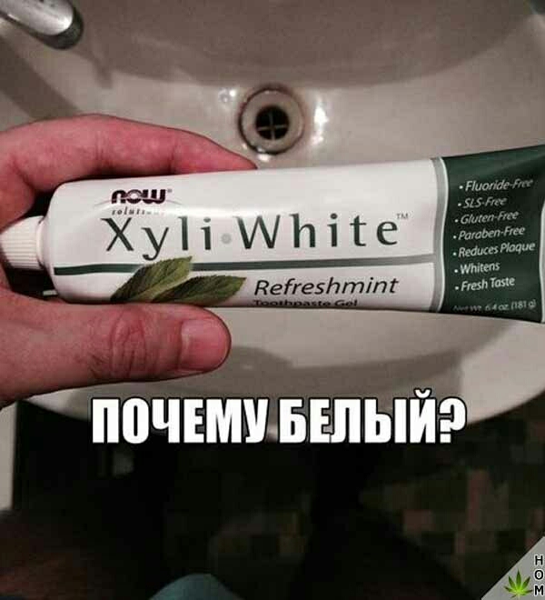 7 і ППЧЕМУ БЕ ЛЫИ