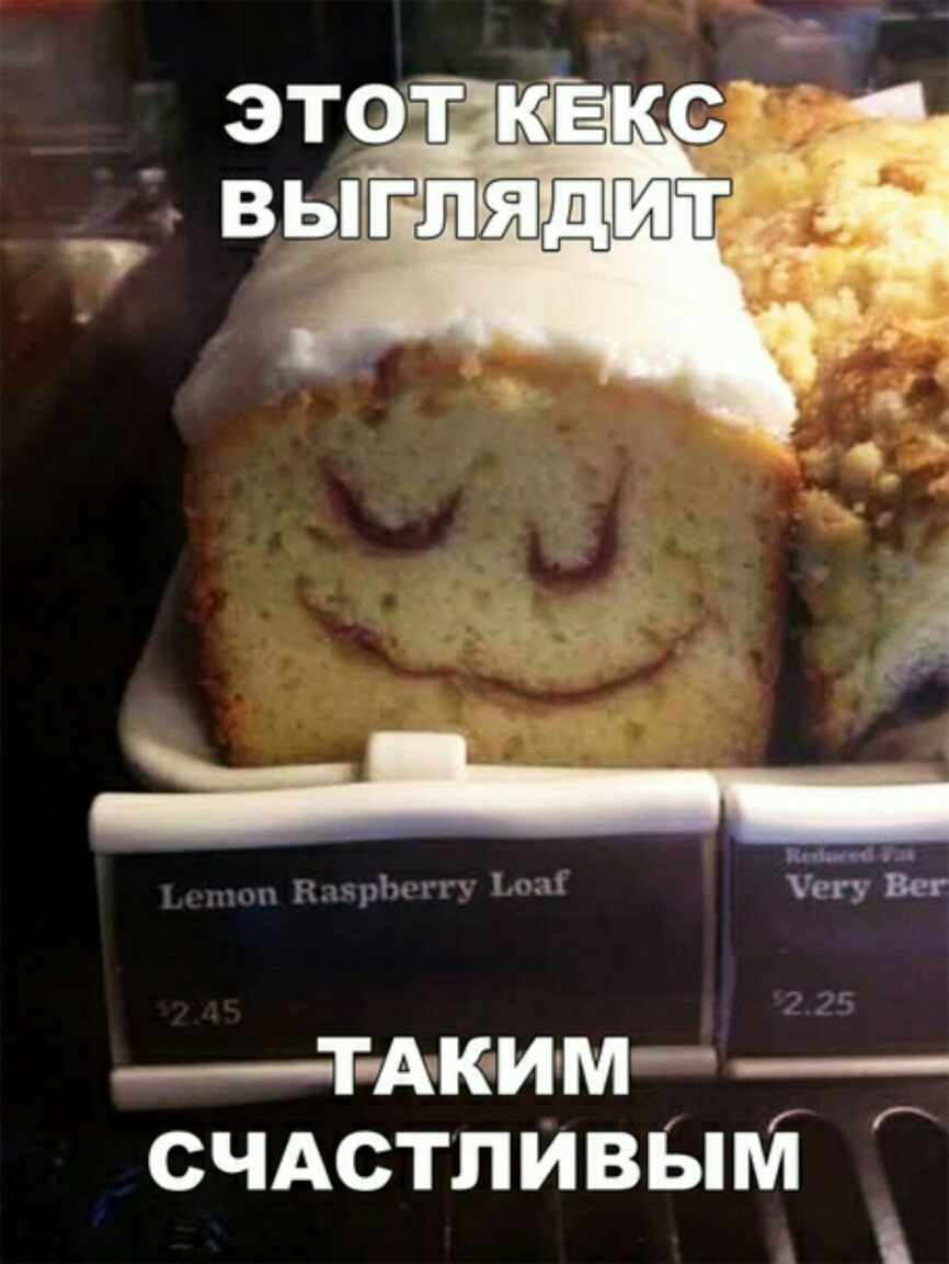 Т 1АчКИМ ___ счдстливым