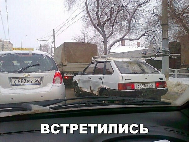 ___ к _ _ ВСТРЕТИЛИСЬ А