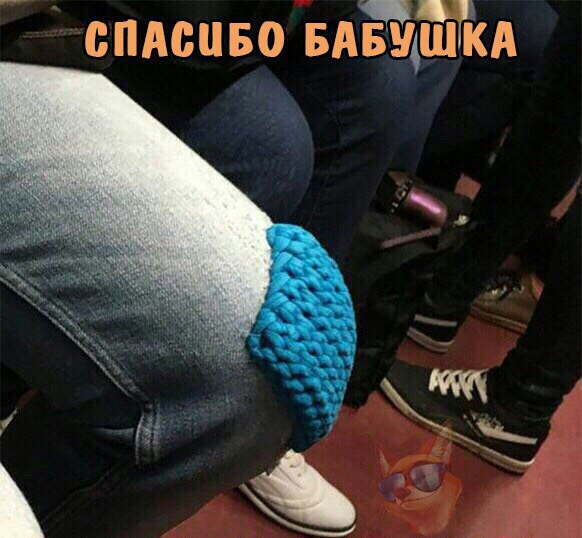спмшво БАЩШТКА