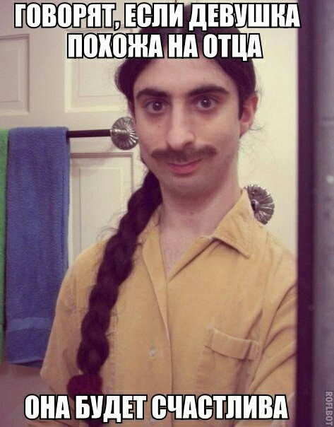 0811г ЕЕЛИ дЕВУШіШ поножи нд П в д ПНА БУДЕТ ВЧПВШИВА