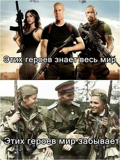 рзёбь И м В в р е