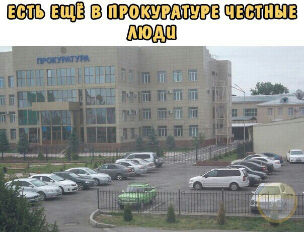 В