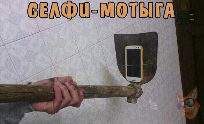ШоБШП