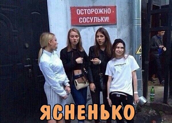 остоюЖнп __ШЁУПЪКЁ