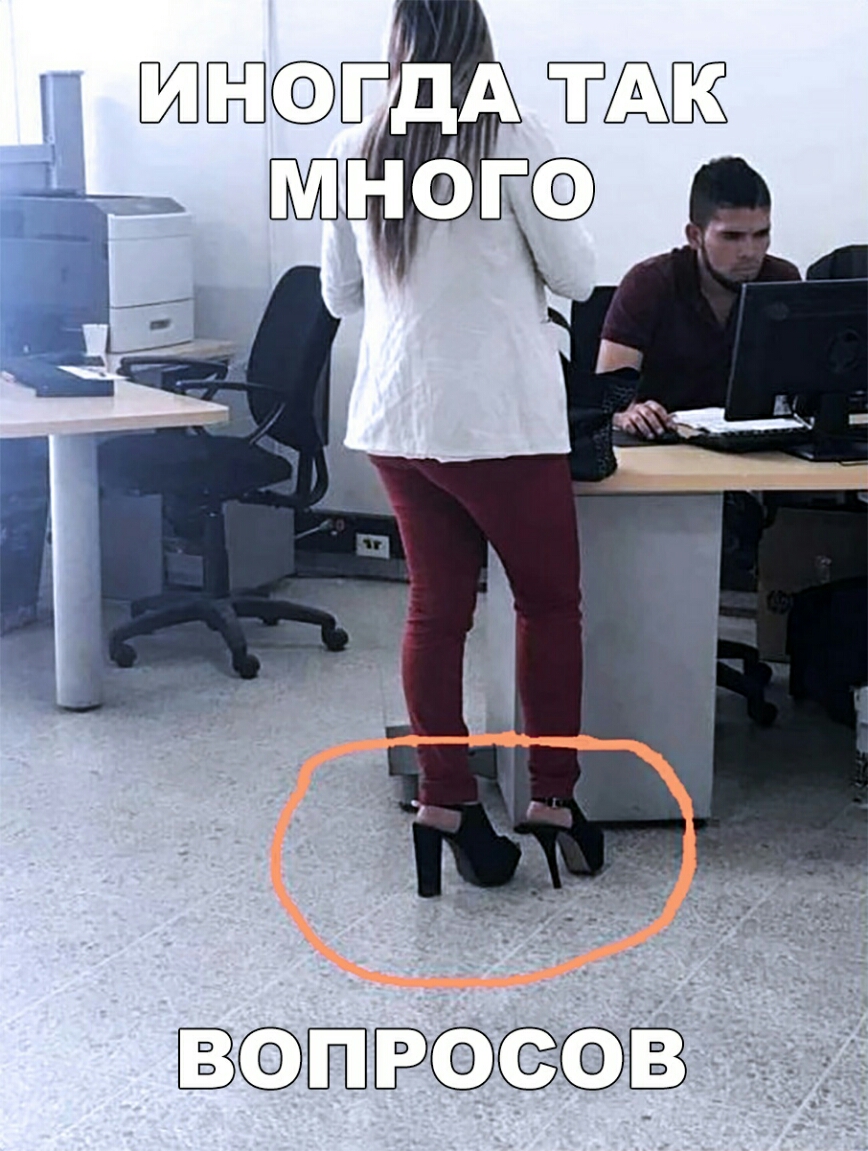 і