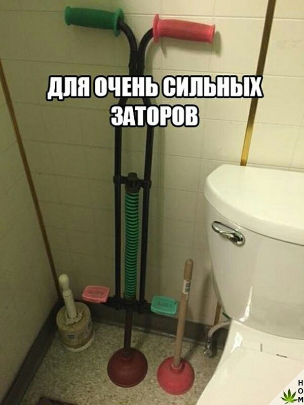 для 0ЧЕЬ0ШЫЫХ