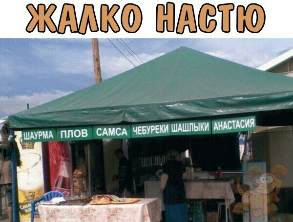 ЖМКО АВТ