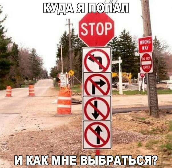 Ш