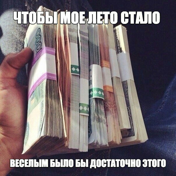 ВЕЁШЪШ БЬШП вы дошточио ЗШШ