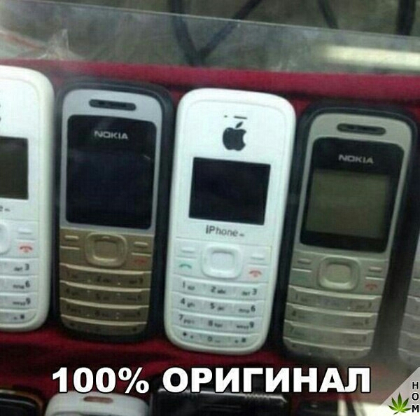 _ Г 100 ОРИГИНАЛ