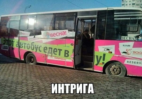 ккккк нтіигпі