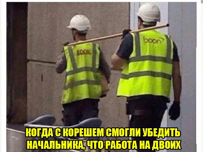 Щ _ ИВТ дд 0 ИПРЕШЕМ СМПШИ УБЕДИТЪ ИАЧАЛЬИИИАБЧТЦ РАБПТ_А ИА двп