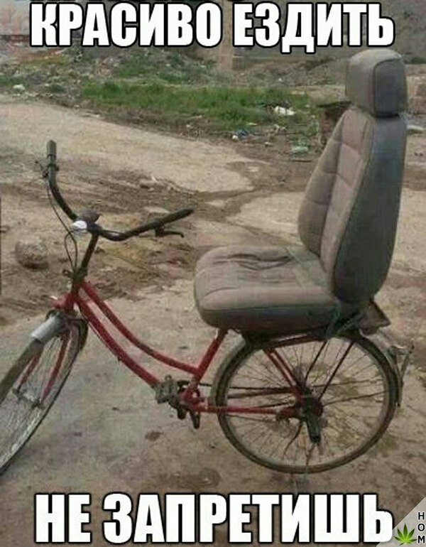т п чч__ти_шЕздщд НЕ ЗАПРЕТИШЪД