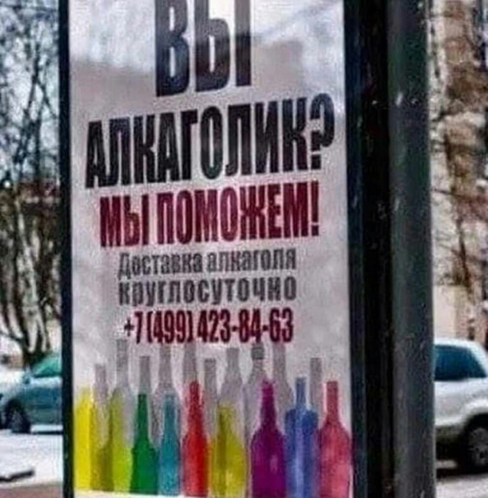 именин МЫЛШЧЁЁЫМ пошючио 9142щ63 МШ