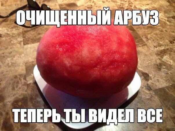 з _ _ __ _ За А _ г рек у ТЕПЕРЩЩИДШ ве