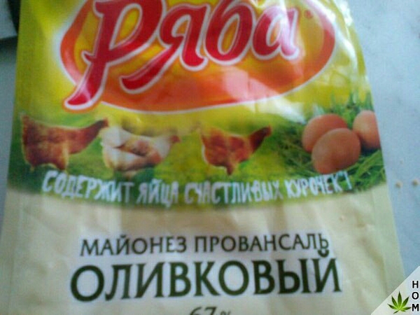 мтонвз пюмнсмв оливковым Н