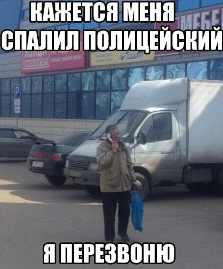 ШИНЕТВИ МЕНЕЕ БЕ ВЩШИЛ ИПЛИЦЕИ ИИ ммм И ПЕРЕЗВПИЮ
