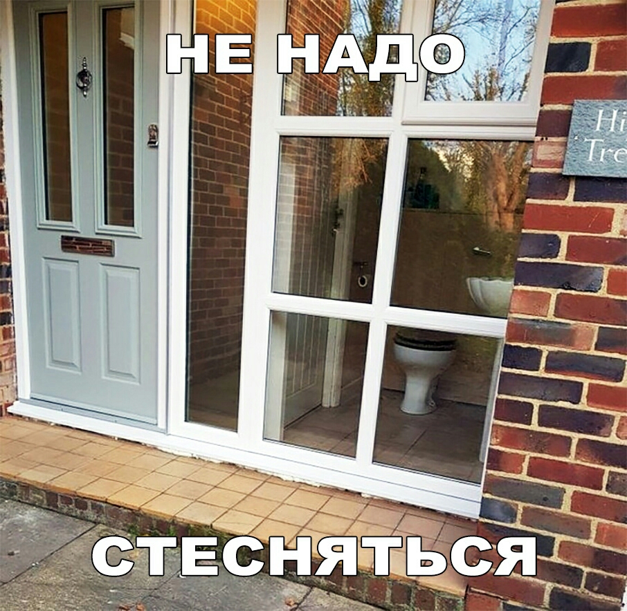 На _ ЁТЕ НТЯЁГЁЬСЯ іжд