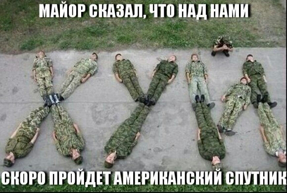 мдйоевнвздпдтондд